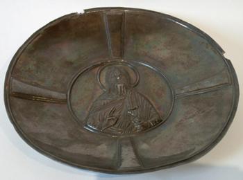 Byzantine Silver Dish